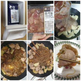 꾸왑님이 올린 리뷰 사진 1