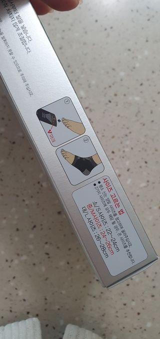 완이네님이 올린 리뷰 사진 4