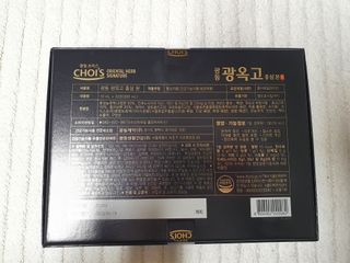 채니마밍님이 올린 리뷰 사진 2