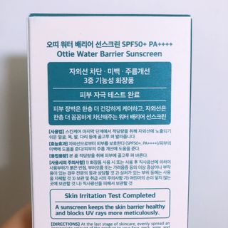 떡뽀끼조아님이 올린 리뷰 사진 4