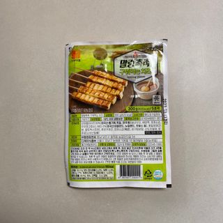 똥으니님이 올린 리뷰 사진 1