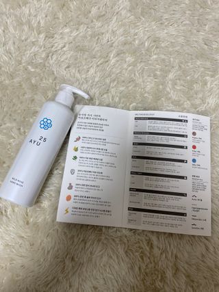 AYU25[아유트웬티파이브]피부 진정, 보습 와일즈 로즈 핸드워시 — 5점을 준 리뷰어가 2021년 5월 올린 사용 사진