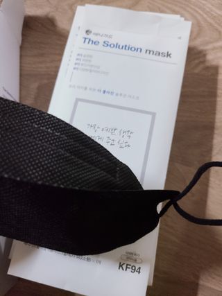 으싯님이 올린 리뷰 사진 1