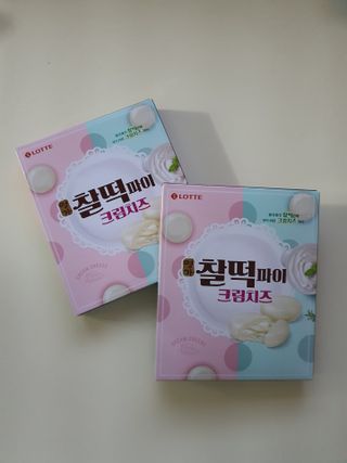 조원동새댁님이 올린 리뷰 사진 2