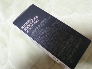 닥터피엔티 [Dr.PNT] 하루 2알로 건강한 다이어트! 한겨울에도 체지방만 쏙~ 슬림핏 다이어트 — 5점을 준 리뷰어가 2023년 3월 올린 사용 사진