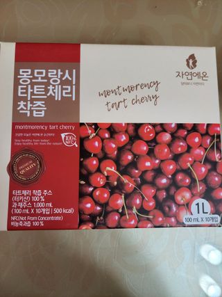 투기맘님이 올린 리뷰 사진 1
