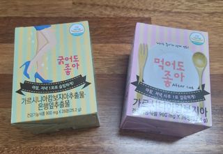 뽀로로오님이 올린 리뷰 사진 1