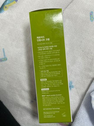 mimimr님이 올린 리뷰 사진 3