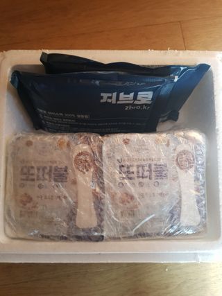 껌정고양이님이 올린 리뷰 사진 3