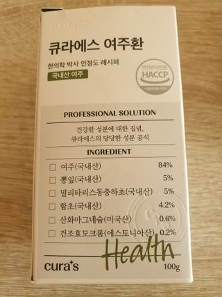 누리누리님이 올린 리뷰 사진 3