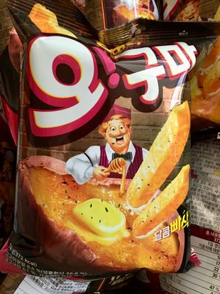 스카이킴님이 올린 리뷰 사진 2
