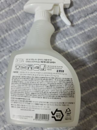 다솜이마마님이 올린 리뷰 사진 3
