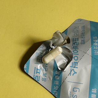 [지셀라] 프로바이오틱스 100억 유산균 보장 (1개월분 / 350mg X 30캡슐) — 5점을 준 리뷰어가 2023년 5월 올린 사용 사진