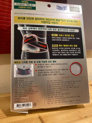 리디아은서님이 올린 리뷰 사진 4