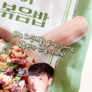 까꿍샛별맘님이 올린 리뷰 사진 2