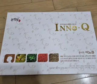 잠안올때 먹는 굿나잇 본황칠 이노큐 — 4점을 준 리뷰어가 2022년 7월 올린 사용 사진