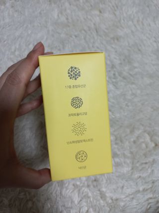 목 넘김이 편한 곡물발효효소 웰테므 효소라인 — 3점을 준 리뷰어가 2023년 1월 올린 사용 사진