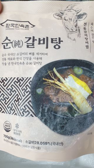 히야님이 올린 리뷰 사진 2