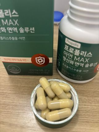 gpdms0818님이 올린 리뷰 사진 1