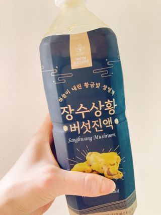 able yoo님이 올린 리뷰 사진 3