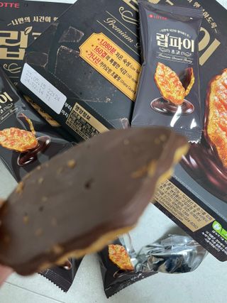 소신있는삶님이 올린 리뷰 사진 2