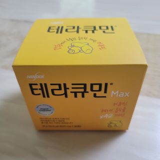 먹찌님이 올린 리뷰 사진 2