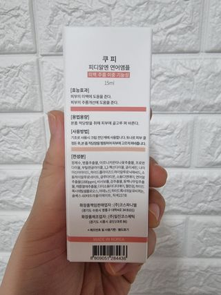 크리스티나님이 올린 리뷰 사진 4