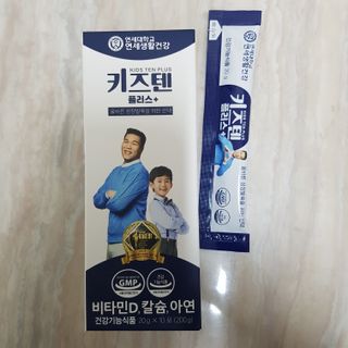 부농다동맘님이 올린 리뷰 사진 3