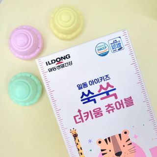 일동아이키즈쑥쑥 일동 아이 키즈 쑥쑥 — 5점을 준 리뷰어가 2022년 11월 올린 사용 사진
