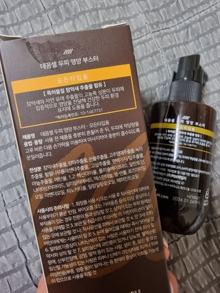 Elin님이 올린 리뷰 사진 2