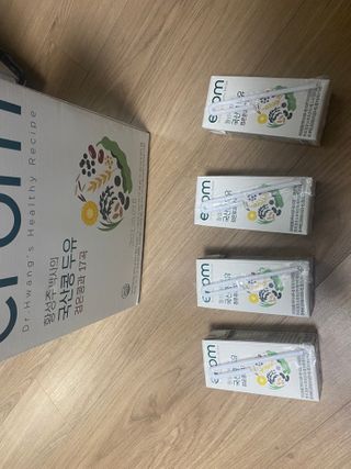 이롬 erom 황성주박사의 국산콩 두유 검은콩과 17곡 — 5점을 준 리뷰어가 2020년 12월 올린 사용 사진