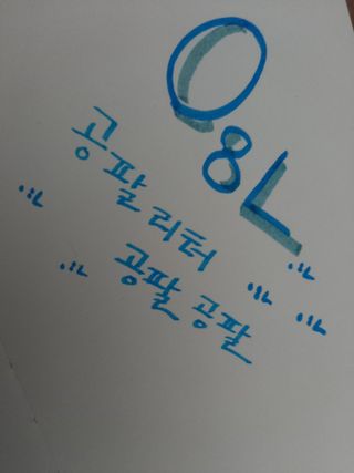 happyran님이 올린 리뷰 사진 3