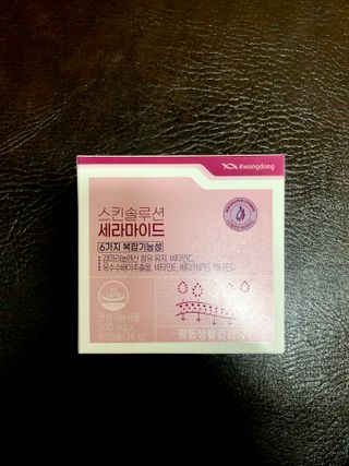광동생활건강 [다시 쌓는 피부장벽] 광동 스킨솔루션 세라마이드 60캡슐 — 5점을 준 리뷰어가 2023년 6월 올린 사용 사진