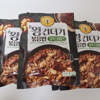 한성기업 무볼레 왕건더기 볶음밥 갈릭스테이크 — 3.5점을 준 리뷰어가 2021년 10월 올린 사용 사진