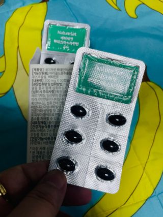 네이처셋 루테인 아스타잔틴 캡슐 1개월분 — 5점을 준 리뷰어가 2021년 7월 올린 사용 사진