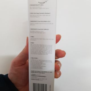 탐니크 바디미스트 올루쓰 150ml — 5점을 준 리뷰어가 2020년 12월 올린 사용 사진