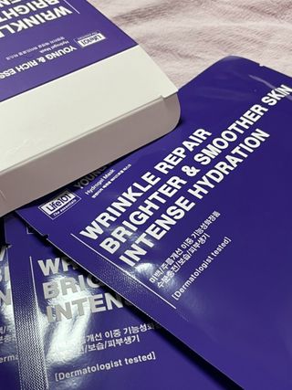 101스킨 영앤리치 하이드로겔 마스크팩 — 5점을 준 리뷰어가 2020년 12월 올린 사용 사진