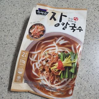 구산댁님이 올린 리뷰 사진 1
