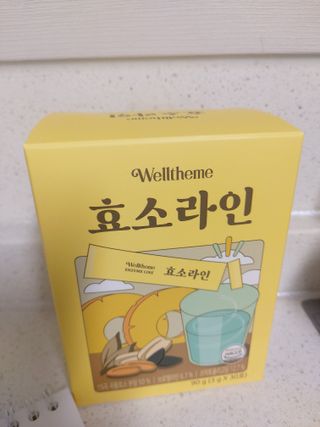 도로시맘님이 올린 리뷰 사진 1