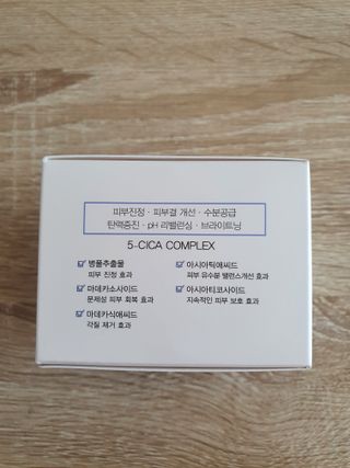 빠빠야님이 올린 리뷰 사진 3