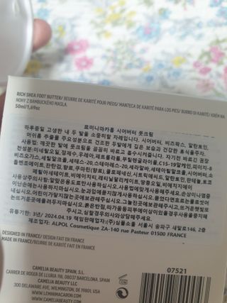 third29님이 올린 리뷰 사진 2