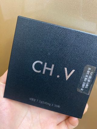 프리마인 귀족의 콜라겐, 92배 흡수율. 럭셔리 프리미엄 CH.V콜라겐필름 30매 — 5점을 준 리뷰어가 2023년 8월 올린 사용 사진
