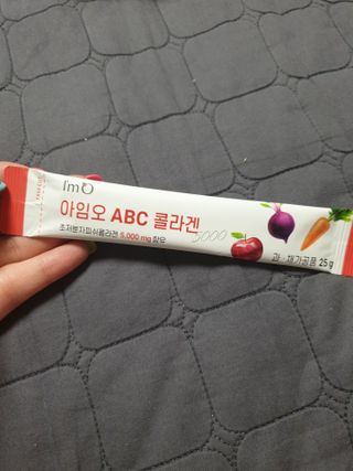 아임오 ABC 콜라겐 젤리 14포 — 5점을 준 리뷰어가 2021년 8월 올린 사용 사진