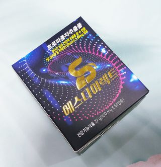 케이이이님이 올린 리뷰 사진 1