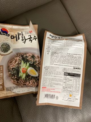 만기사갈네트님이 올린 리뷰 사진 2