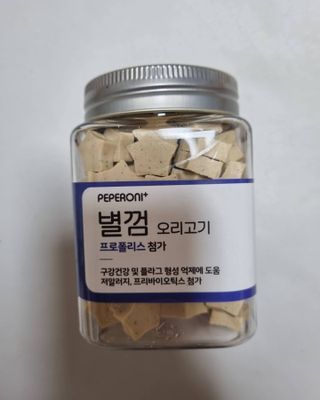리안맘님이 올린 리뷰 사진 2