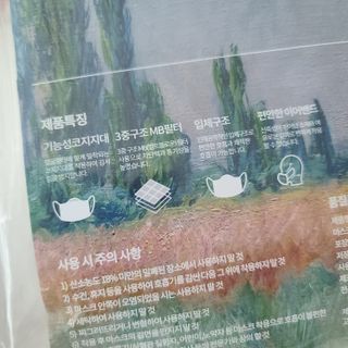 또리님이 올린 리뷰 사진 4