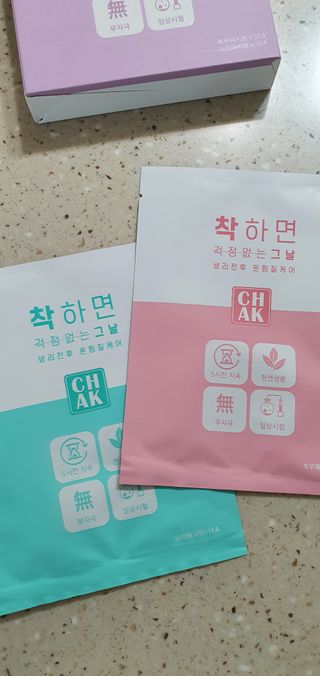 완이네님이 올린 리뷰 사진 1