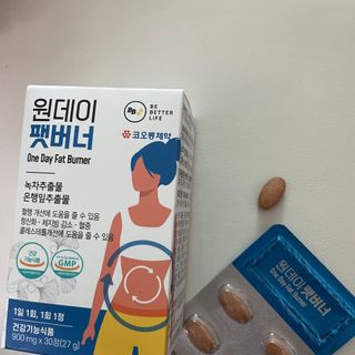 서윤맘미줌님이 올린 리뷰 사진 2