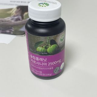슬림플래닛 가르시니아 2500mg 비포밀 — 5점을 준 리뷰어가 2021년 7월 올린 사용 사진